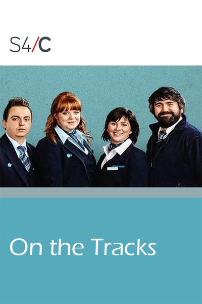 Póster de Ar y Tracs