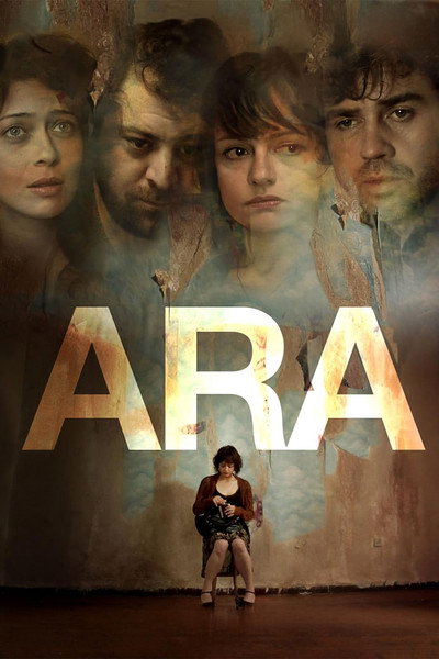 Póster de Ara