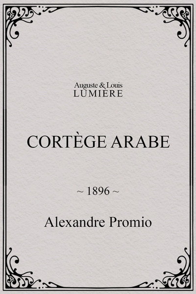 Póster de Arab Cortege, Geneva