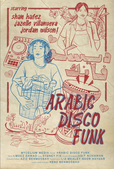 Póster de Arabic Disco Funk