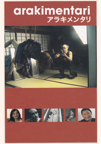 Póster de Arakimentari