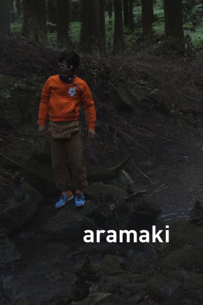 Póster de Aramaki