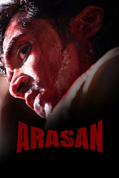 Póster de Arasan