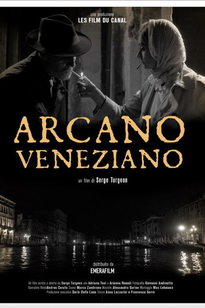 Póster de Arcano Veneziano