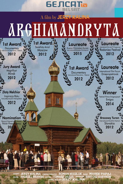 Póster de Archimandrite