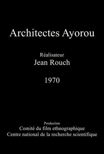 Póster de Architects of Ayorou