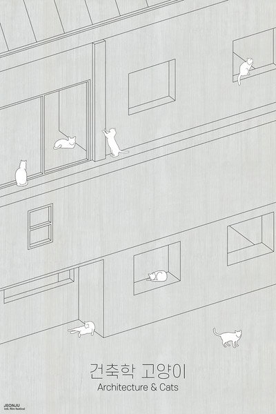 Póster de Architecture & Cats