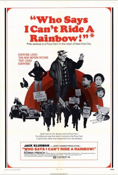 Póster de Arco iris sobre Manhattan