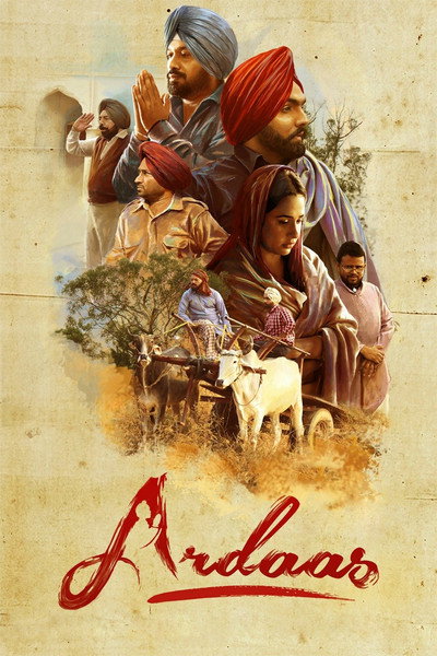 Póster de Ardaas