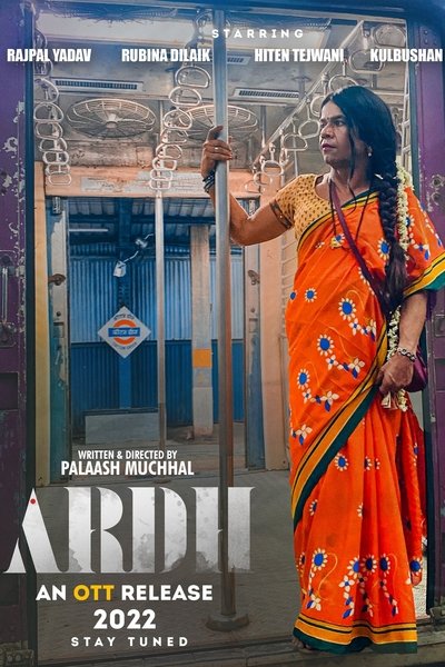 Póster de Ardh