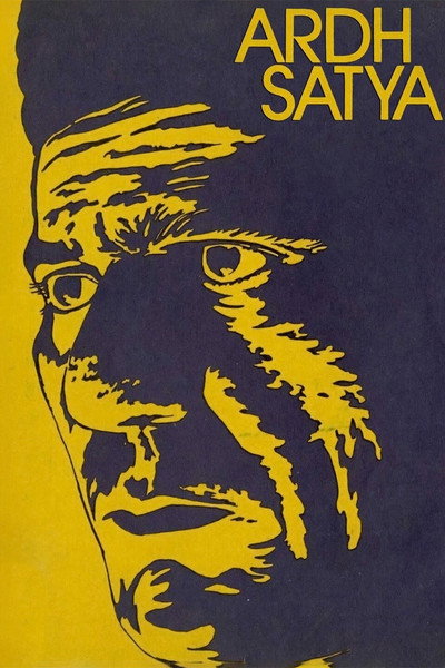 Póster de Ardh Satya