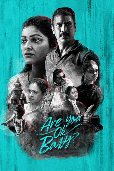 Póster de Are You Ok Baby?