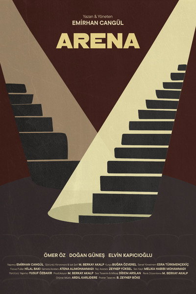 Póster de Arena