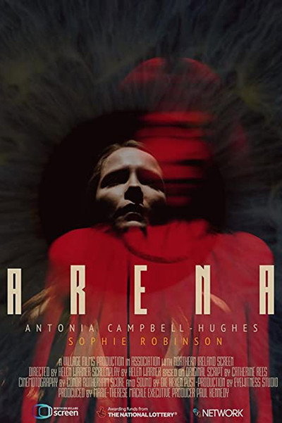 Póster de Arena