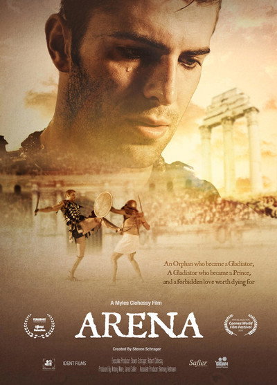 Póster de Arena