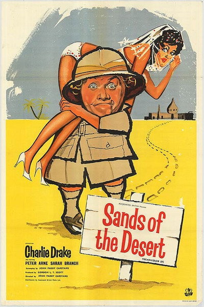 Póster de Arenas del desierto