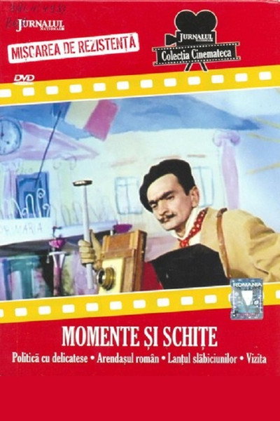 Póster de Arendasul Roman