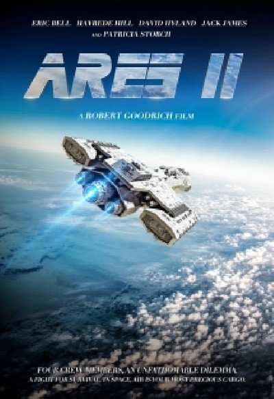 Póster de Ares 11