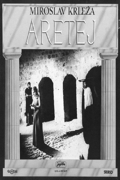 Póster de Aretej