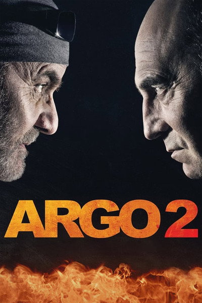Póster de Argo 2