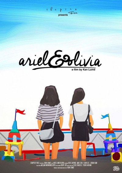 Póster de Ariel & Olivia