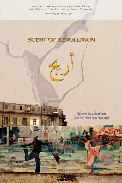 Póster de Arij