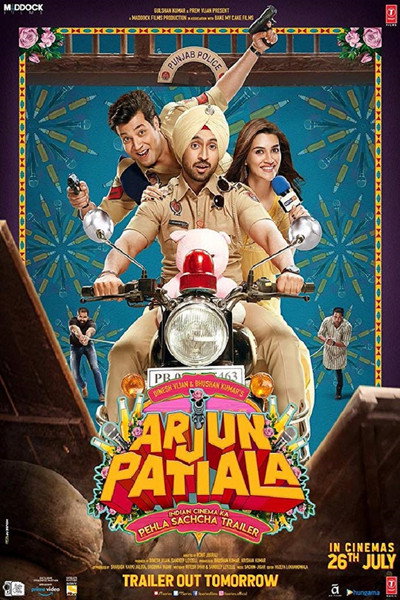 Póster de Arjun Patiala