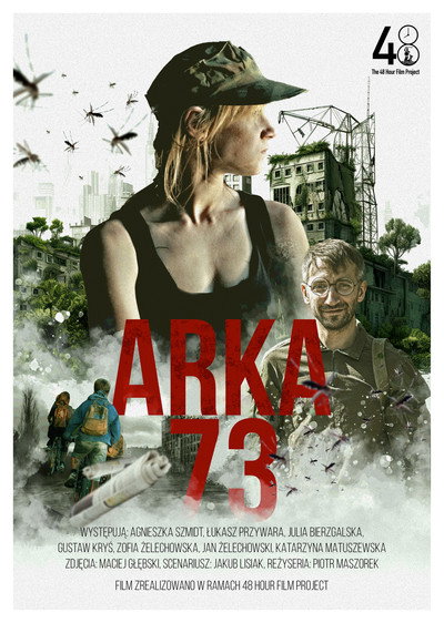 Póster de Arka 73