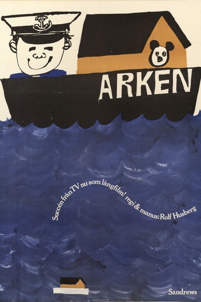 Póster de Arken
