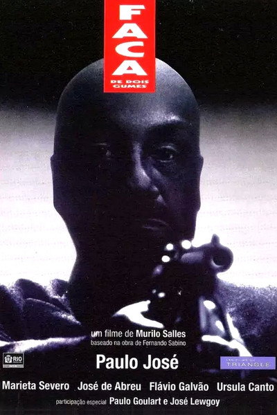 Póster de Arma de doble filo