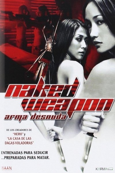 Póster de Arma desnuda