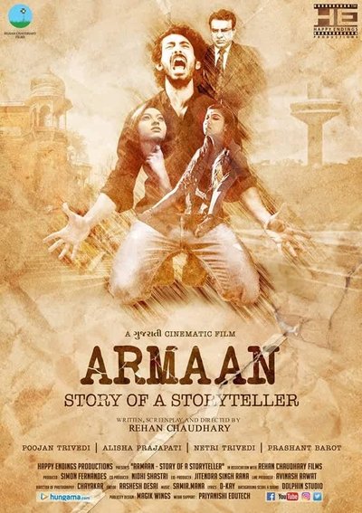 Póster de Armaan: Story of a Storyteller