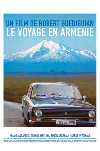 Póster de Armenia