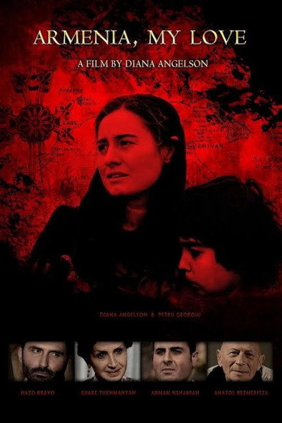 Póster de Armenia, My Love...