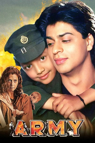 Póster de Army