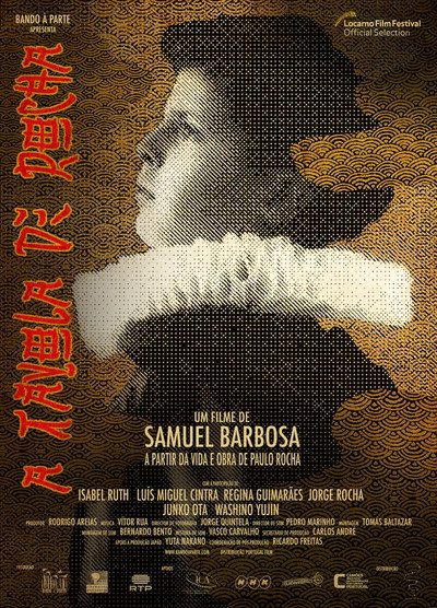 Póster de Around Rocha's Table