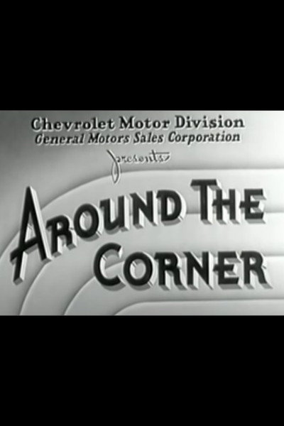 Póster de Around the Corner