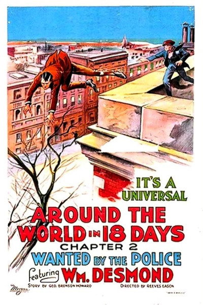 Póster de Around the World in Eighteen Days