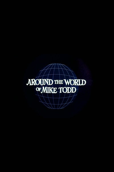 Póster de Around the World of Mike Todd