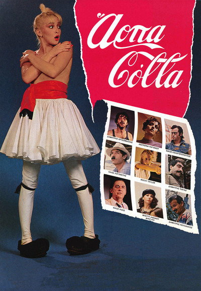 Póster de Arpa Colla