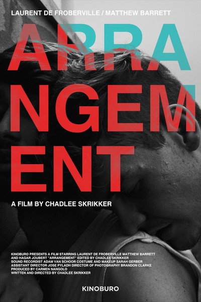 Póster de Arrangement