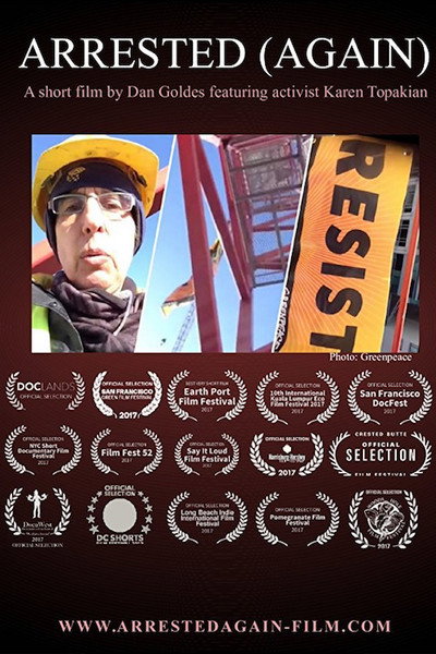 Póster de Arrested (Again)