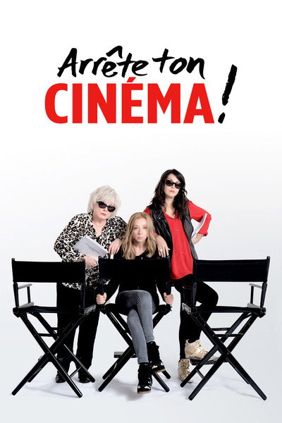 Póster de Arrête ton cinéma!