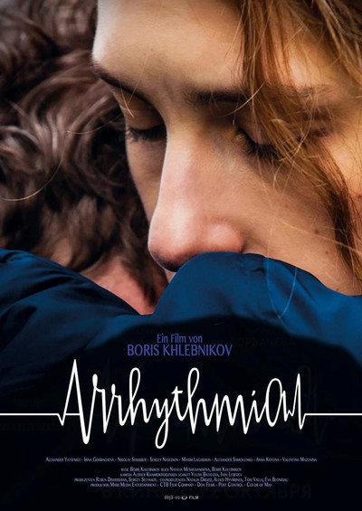 Póster de Arrhythmia