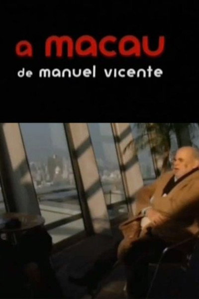 Póster de Arrivederci Macau