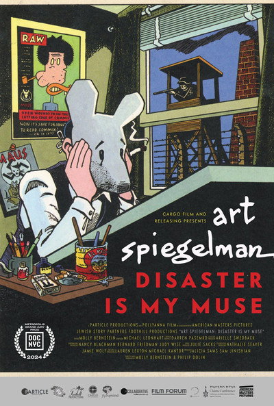 Póster de Art Spiegelman, el desastre és la meva musa
