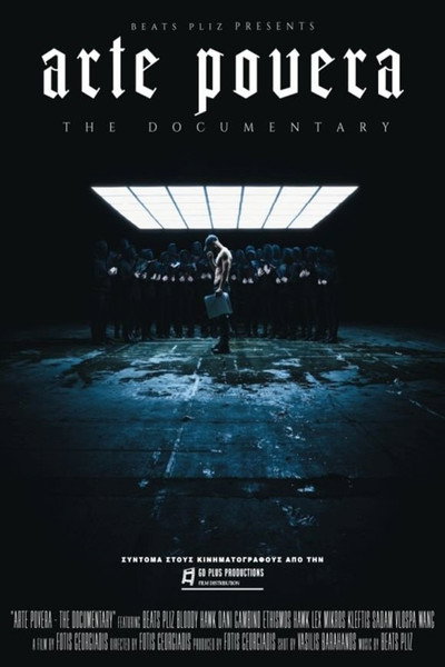 Póster de Arte Povera: The Documentary