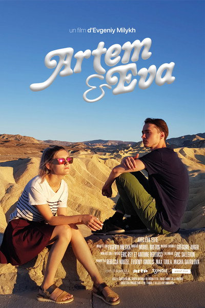 Póster de Artem & Eva