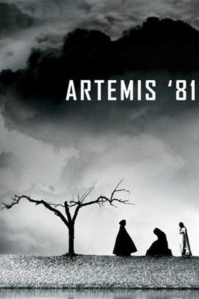 Póster de Artemis 81