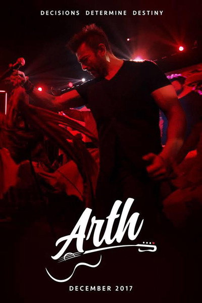 Póster de Arth